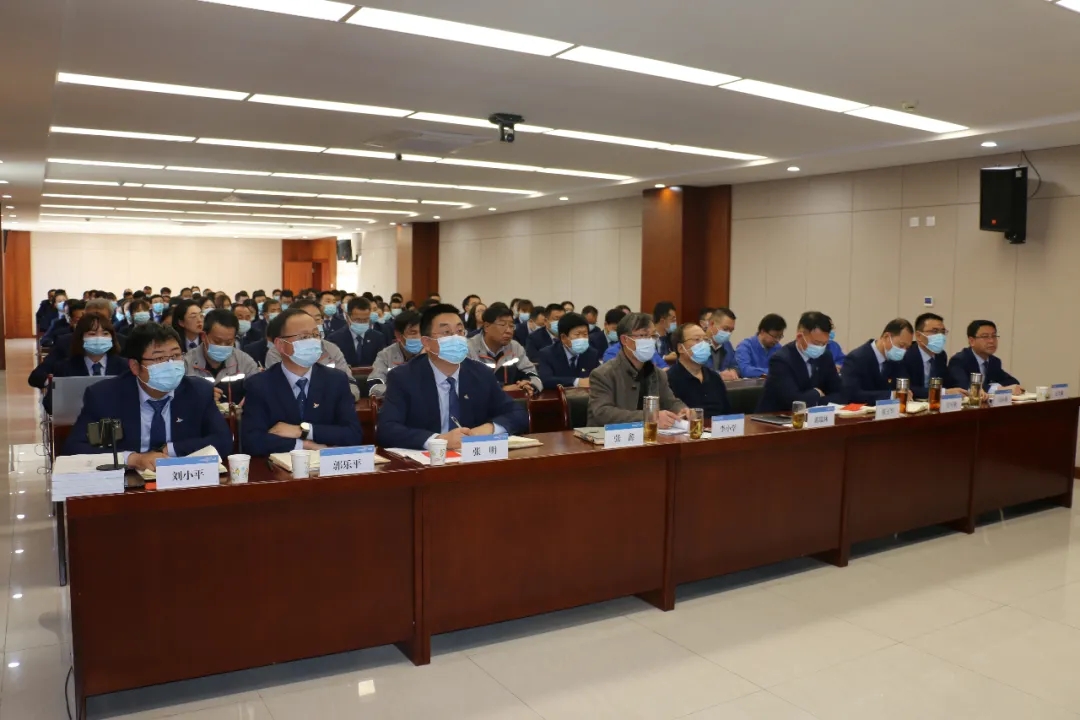 重整行装再出发——爱游戏官方网页版-爱游戏(中国)
召开改革重组动员会议(图2)