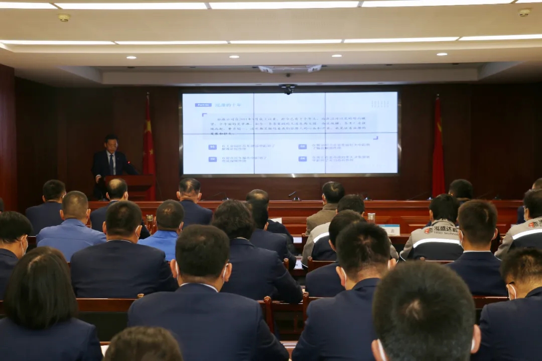 重整行装再出发——爱游戏官方网页版-爱游戏(中国)
召开改革重组动员会议(图3)