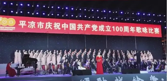 重整行装再出发——爱游戏官方网页版-爱游戏(中国)
召开改革重组动员会议(图14)