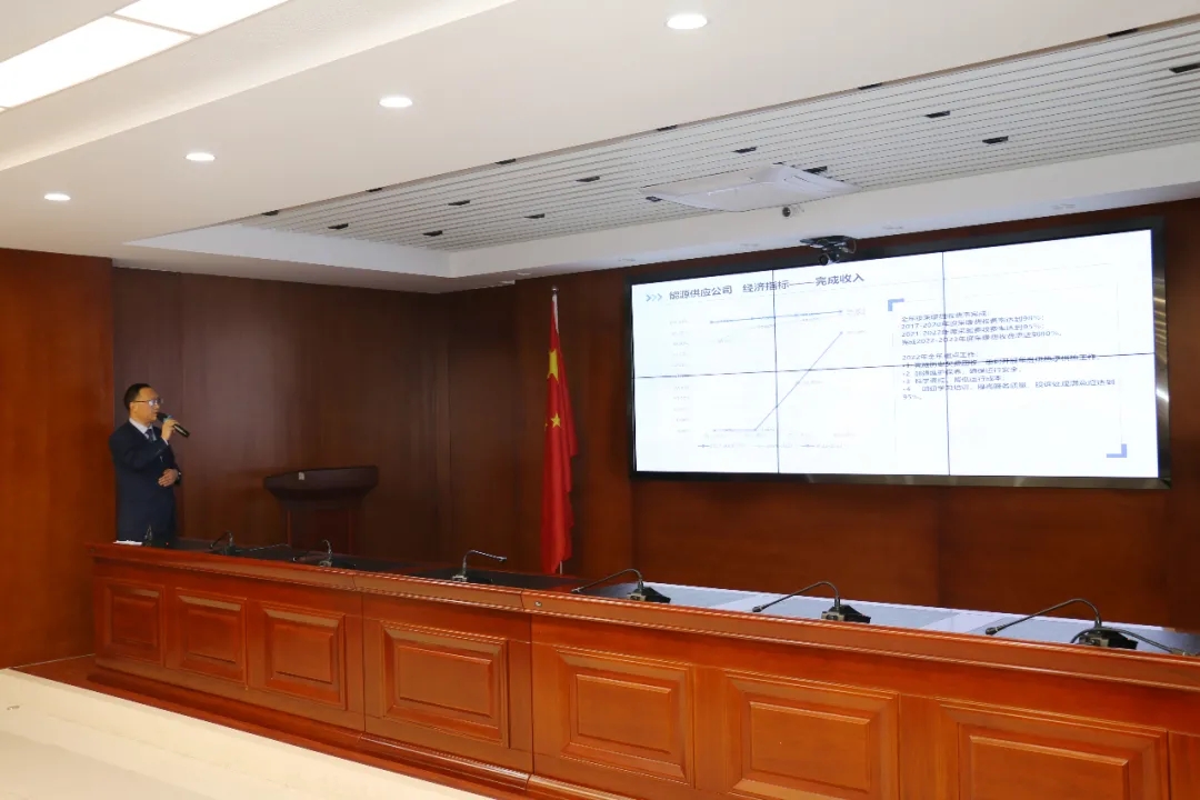 重整行装再出发——爱游戏官方网页版-爱游戏(中国)
召开改革重组动员会议(图19)