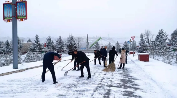 文明创建我先行——爱游戏官方网页版-爱游戏(中国)
组织员工开展积雪清扫活动(图2)