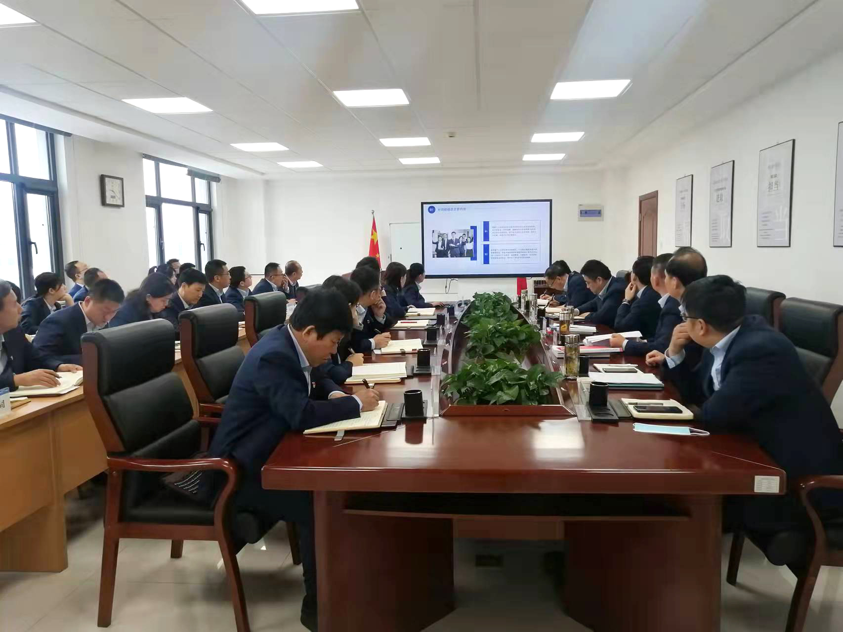 爱游戏官方网页版-爱游戏(中国)
召开党委理论学习中心组集体学习会议(图2) 爱游戏官方网页版-爱游戏(中国)
召开党委理论学习中心组集体学习会议(图2)
