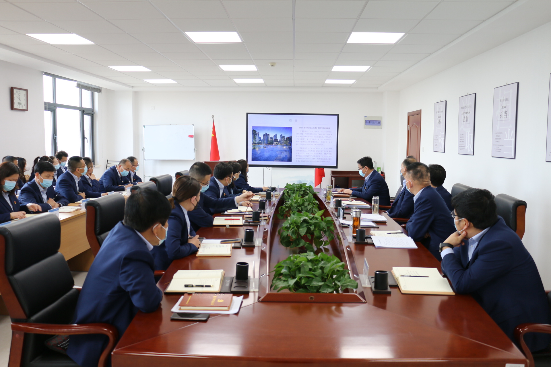 爱游戏官方网页版-爱游戏(中国)
召开党委理论学习中心组集体学习会议(图2)