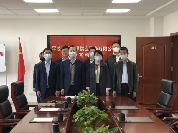爱游戏官方网页版-爱游戏(中国)
与市城投集团签订股权无偿划转协议(图2)