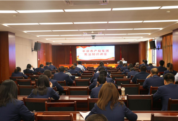 爱游戏官方网页版-爱游戏(中国)
打造“泓源红”党建品牌助推高质量发展(图4) 爱游戏官方网页版-爱游戏(中国)
打造“泓源红”党建品牌助推高质量发展(图4)