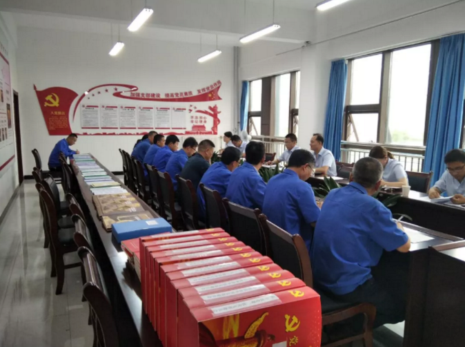 爱游戏官方网页版-爱游戏(中国)
打造“泓源红”党建品牌助推高质量发展(图6) 爱游戏官方网页版-爱游戏(中国)
打造“泓源红”党建品牌助推高质量发展(图6)