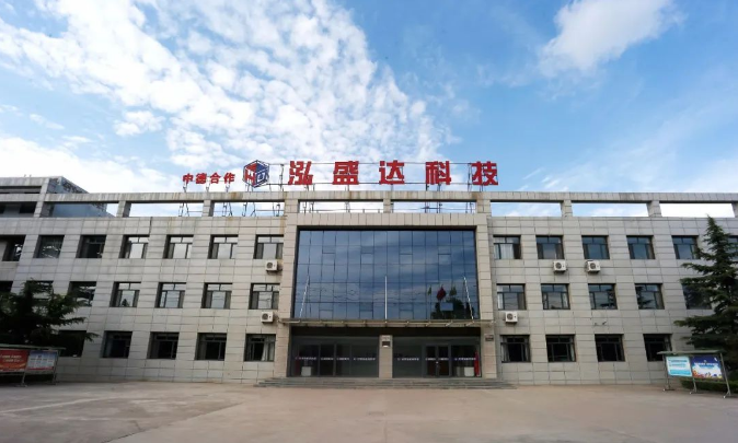 爱游戏官方网页版-爱游戏(中国)
打造“泓源红”党建品牌助推高质量发展(图10) 爱游戏官方网页版-爱游戏(中国)
打造“泓源红”党建品牌助推高质量发展(图10)