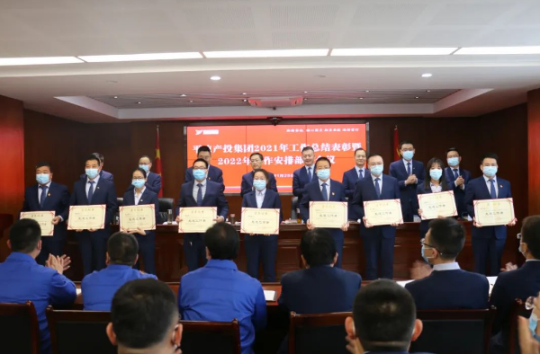 爱游戏官方网页版-爱游戏(中国)
打造“泓源红”党建品牌助推高质量发展(图17) 爱游戏官方网页版-爱游戏(中国)
打造“泓源红”党建品牌助推高质量发展(图17)