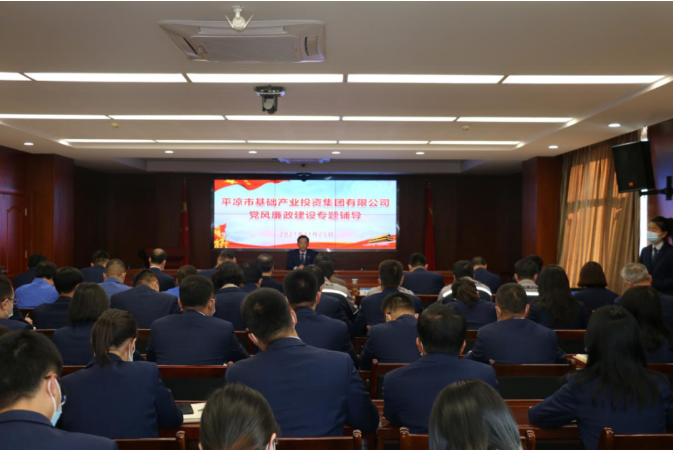 爱游戏官方网页版-爱游戏(中国)
打造“泓源红”党建品牌助推高质量发展(图19) 爱游戏官方网页版-爱游戏(中国)
打造“泓源红”党建品牌助推高质量发展(图19)