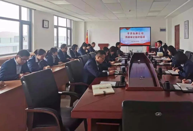 爱游戏官方网页版-爱游戏(中国)
打造“泓源红”党建品牌助推高质量发展(图20) 爱游戏官方网页版-爱游戏(中国)
打造“泓源红”党建品牌助推高质量发展(图20)