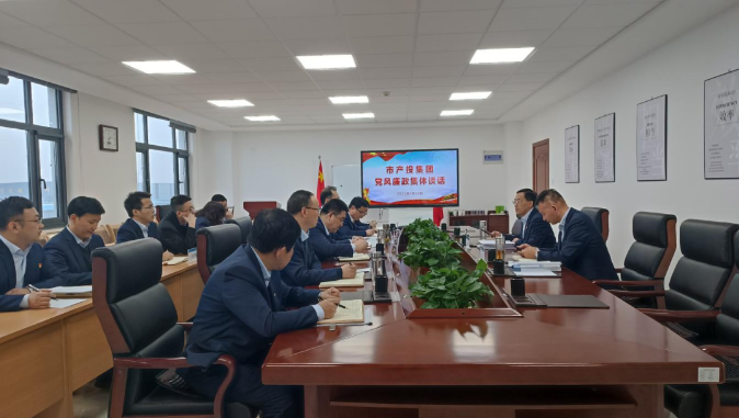 爱游戏官方网页版-爱游戏(中国)
打造“泓源红”党建品牌助推高质量发展(图21) 爱游戏官方网页版-爱游戏(中国)
打造“泓源红”党建品牌助推高质量发展(图21)