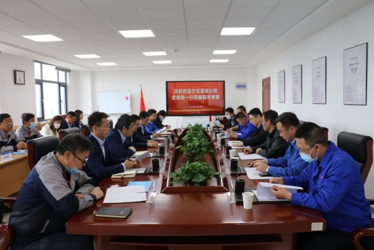 兰石重装公司来爱游戏官方网页版-爱游戏(中国)
考察交流(图2) 兰石重装公司来爱游戏官方网页版-爱游戏(中国)
考察交流(图2)