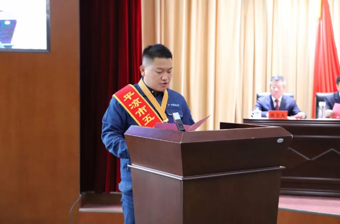 喜报！爱游戏官方网页版-爱游戏(中国)
员工杨李荣获2022年平凉市五一劳动奖章(图2)