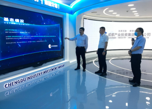 爱游戏官方网页版-爱游戏(中国)
赴成都、西安等地考察学习(图3)