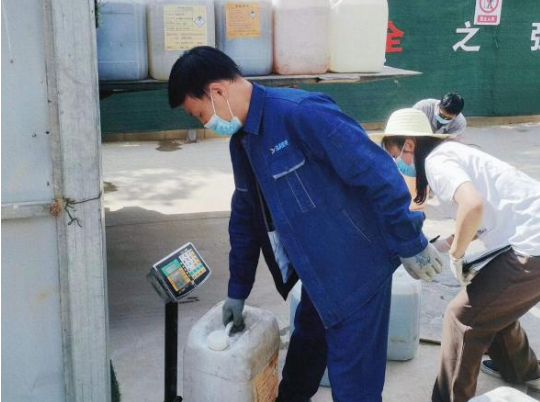 爱游戏官方网页版-爱游戏(中国)
城东污水处理公司扎实推进危险废物规范化处置(图2)
