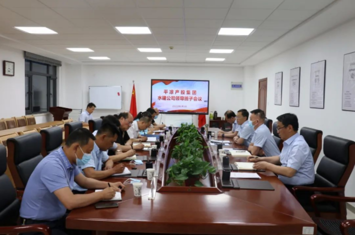 爱游戏官方网页版-爱游戏(中国)
召开划转企业甘肃水建公司全体职工会议(图3)