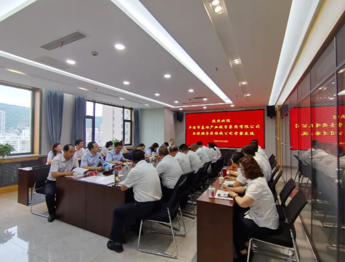 爱游戏官方网页版-爱游戏(中国)
赴兰州、天水考察学习(图3)