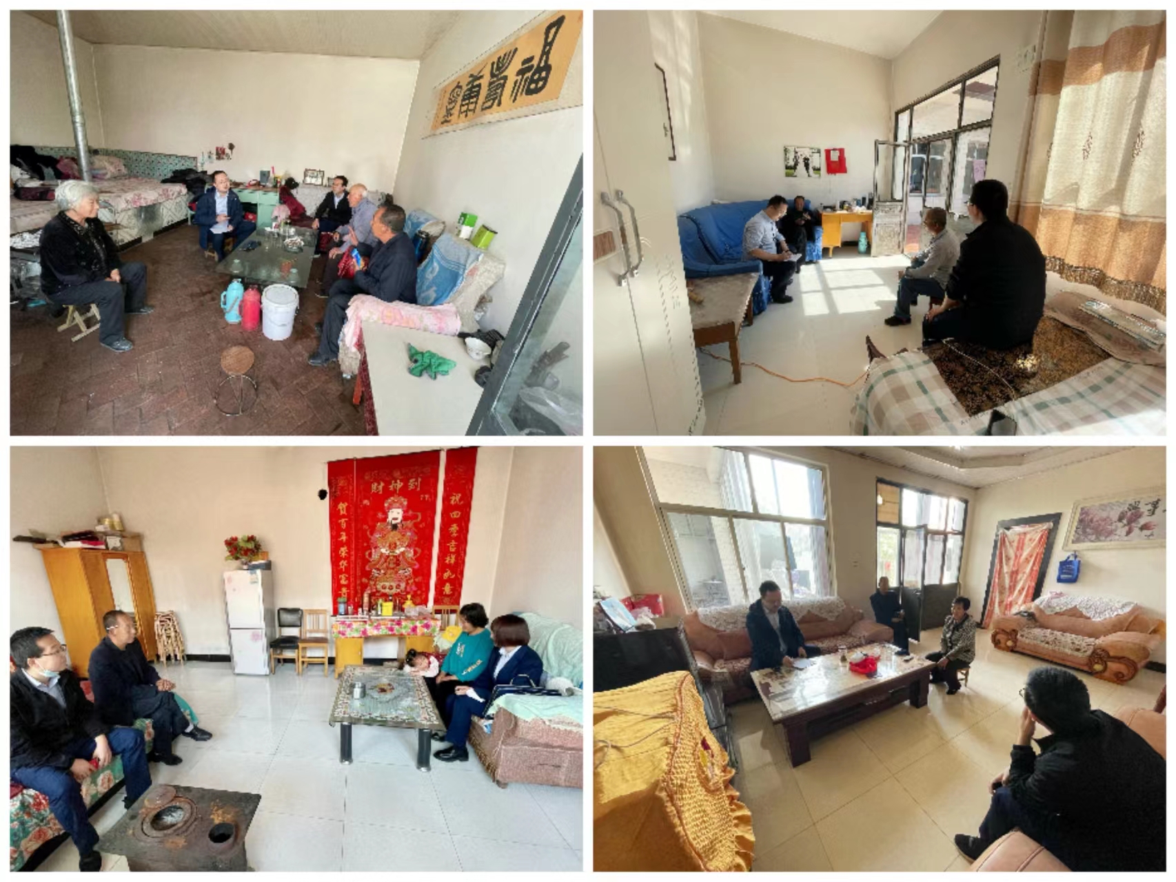 筑起安全墙 点亮乡村路——爱游戏官方网页版-爱游戏(中国)
“创城有我、结对共建”工作成效明显(图4)