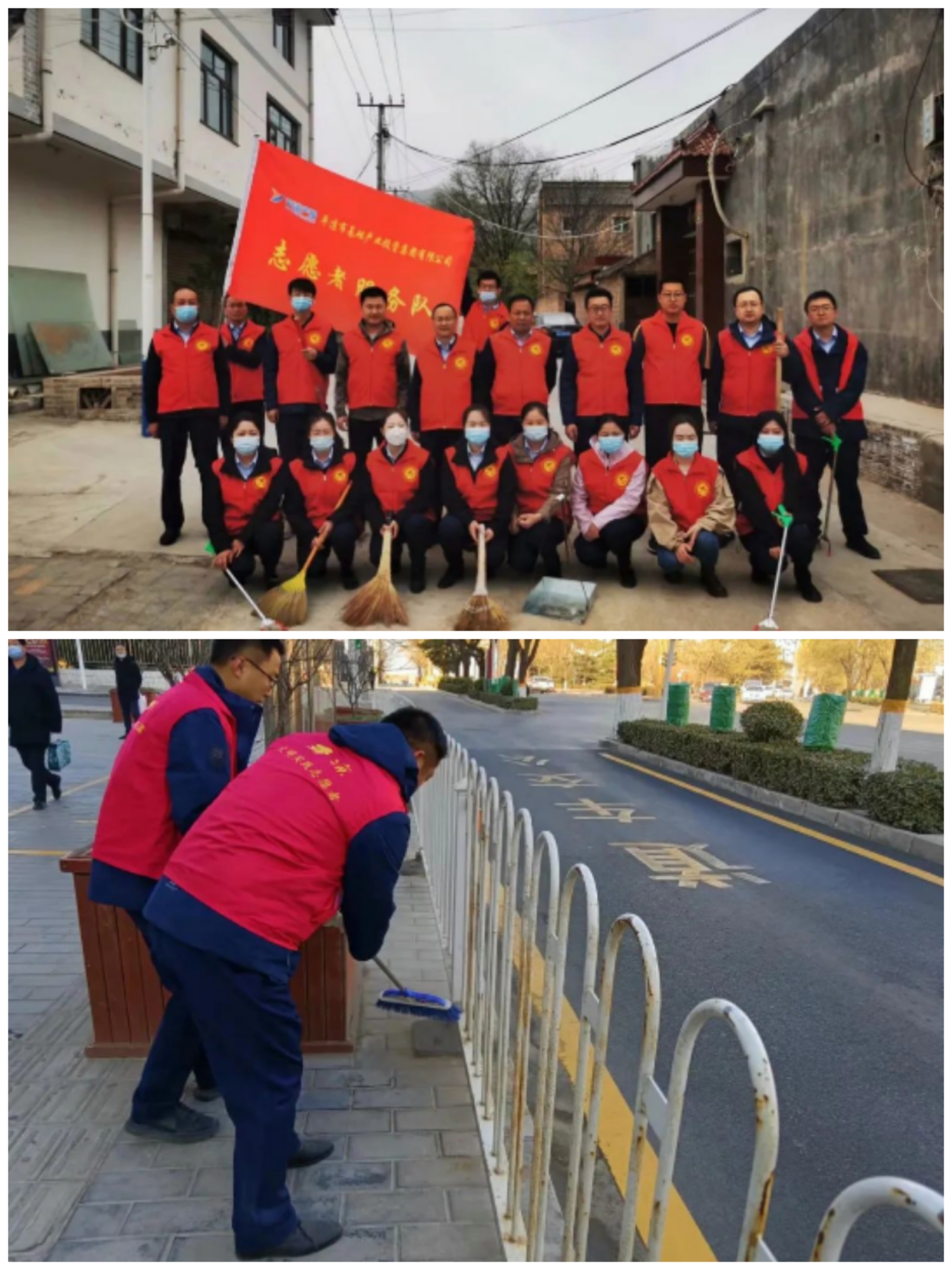 爱游戏官方网页版-爱游戏(中国)
以“十个一”为抓手扎实推进文明创建工作(图2) 爱游戏官方网页版-爱游戏(中国)
以“十个一”为抓手扎实推进文明创建工作(图2)