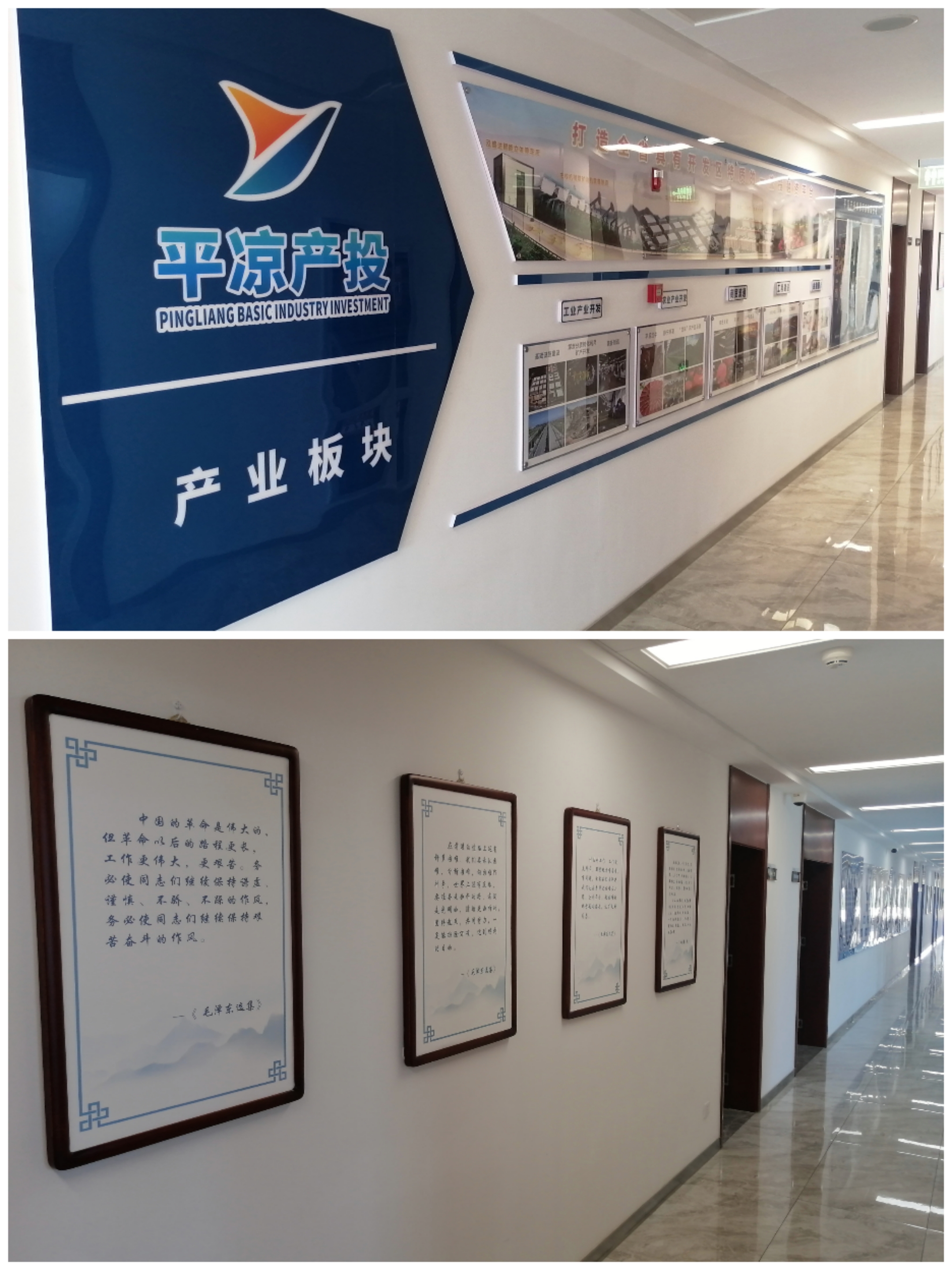 爱游戏官方网页版-爱游戏(中国)
以“十个一”为抓手扎实推进文明创建工作(图3) 爱游戏官方网页版-爱游戏(中国)
以“十个一”为抓手扎实推进文明创建工作(图3)