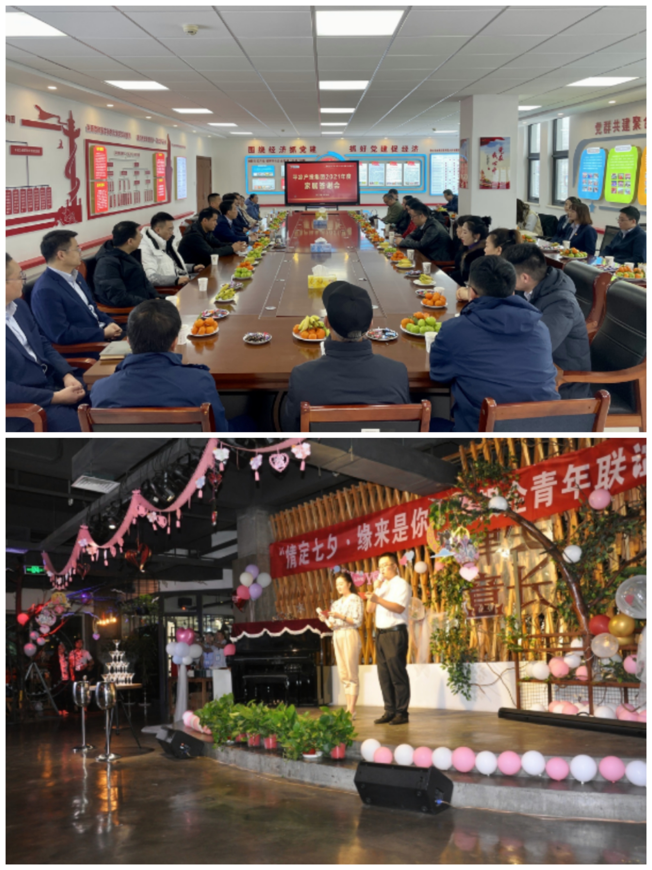 爱游戏官方网页版-爱游戏(中国)
以“十个一”为抓手扎实推进文明创建工作(图8) 爱游戏官方网页版-爱游戏(中国)
以“十个一”为抓手扎实推进文明创建工作(图8)