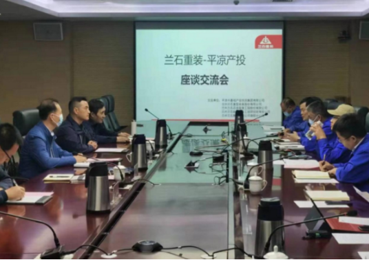 爱游戏官方网页版-爱游戏(中国)
装备制造企业上半年产销两旺(图4)