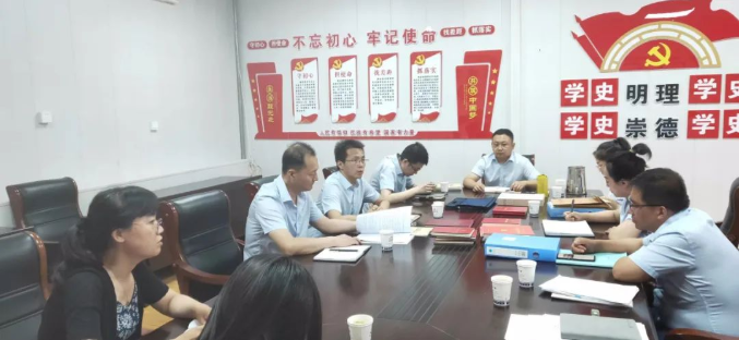 爱游戏官方网页版-爱游戏(中国)
开展上半年党建工作观摩互评督查活动(图2)