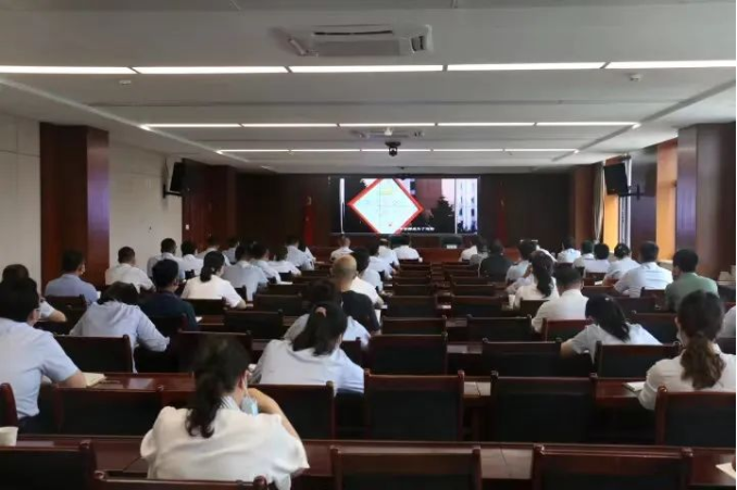 爱游戏官方网页版-爱游戏(中国)
召开党风廉政建设工作推进会暨警示教育大会(图2)