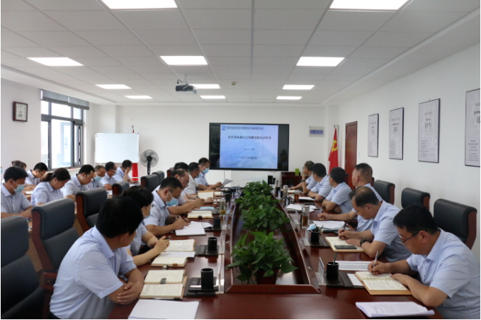 爱游戏官方网页版-爱游戏(中国)
召开党委理论中心组集体学习会议(图2)