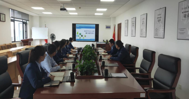 爱游戏官方网页版-爱游戏(中国)
投融资部组织开展员工专业知识培训(图1)