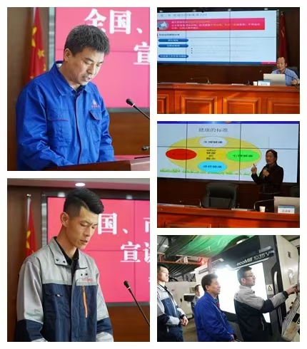 平凉市“工会助企行”活动在爱游戏官方网页版-爱游戏(中国)
公司正式启动(图2)