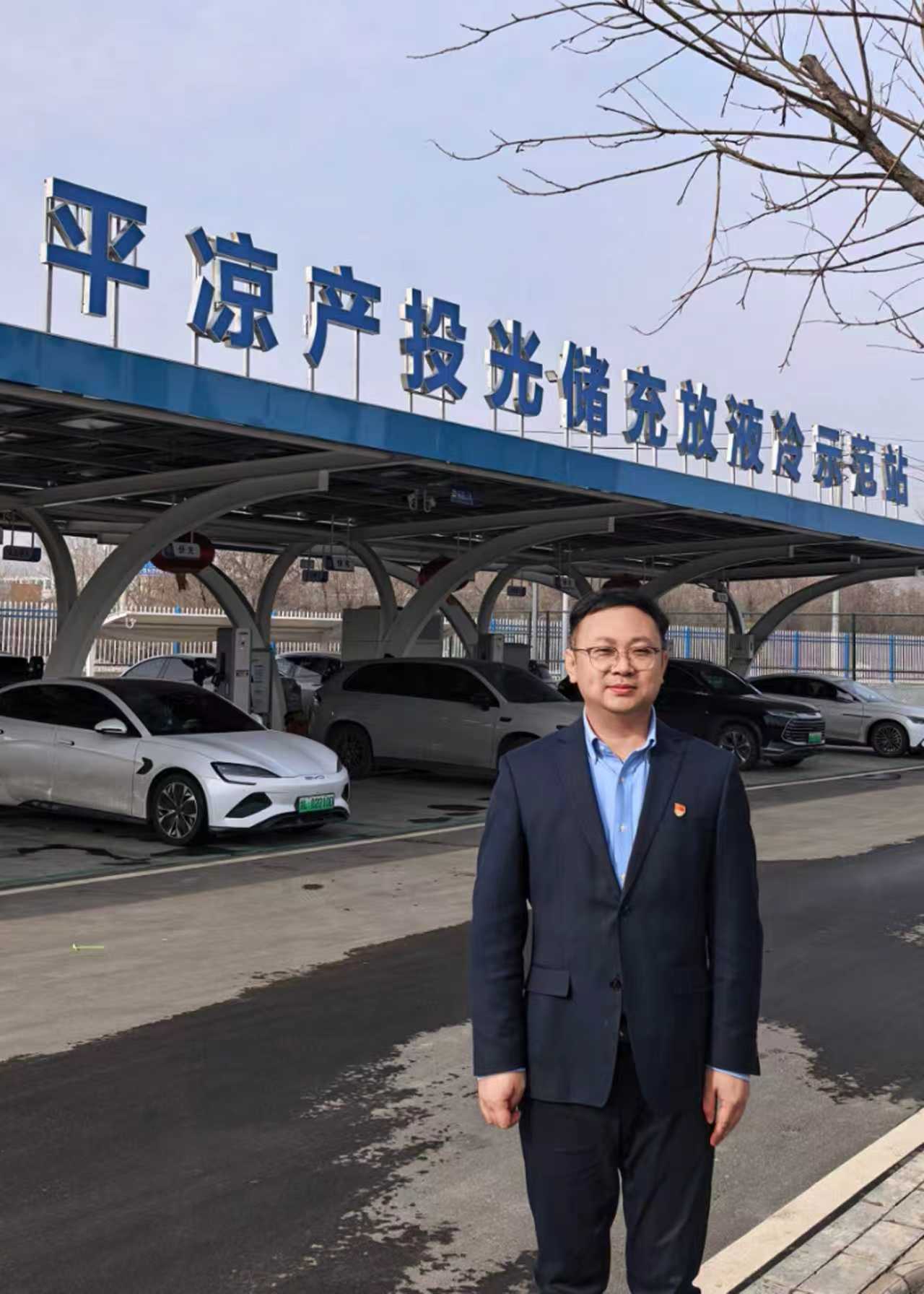 中共爱游戏官方网页版-爱游戏(中国)
委员会关于对2025年度“产投榜样”进行公示的公告(图5)